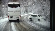 今季“最強寒気”で各地に被害　東京と近畿で「木枯らし1号」