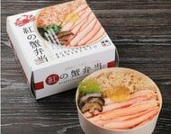【速報】石川・加賀市で製造した「カニ弁当」で食中毒　JR新大阪駅や京都駅の「旅弁当駅弁にぎわい」でも今月17日・18日に販売　保健所が注意呼びかけ