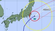 【台風情報】台風25号の進路予想　暴風域を伴い関東の東を北東へ進む見込み　関東地方では22日未明にかけて低い土地の浸水、河川の増水や氾濫に厳重警戒　22日明け方にかけて土砂災害に厳重警戒
