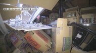 イオンモール熊本の新たな内部映像　地震から爆発までに何が？【令和8年熊本地震】