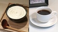 秋田・美郷町で「白いカレーうどん」&「地場産コーヒー」発見 寒い冬でも体も心もほかほか!
