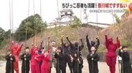 徳川と今川の激戦の地・掛川城で天守閣のすす払い　ちびっこ忍者も大活躍