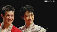 “競技引退”の羽生結弦…心に残る名シーンは？村上佳菜子さんが明かす“大きく飛躍するきっかけ”となった大会とは
