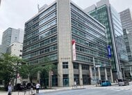 百十四銀行（高松市）の東京支店　１１月１０日から路面店から同じビルの９階に移転【香川】