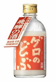 下呂温泉で「ゲロのどぶ」!? インパクト大の“どぶろく”発売に反響…名前に不安はなかったのか担当者に聞いた