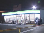 コンビニで17歳の女性店員を“恐喝”か 売上金約12万円を脅し取った疑いで近くに住む43歳男を逮捕「生活が苦しくて…」