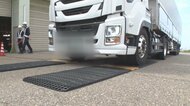 “過積載”など“違反車両”取り締まり 道路の老朽化進み損傷防止へ「重大事故引き起こす危険性ある」