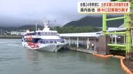 台風24号は熱帯低気圧に　土砂災害に引き続き注意　県内各地は徐々に日常取り戻す【鹿児島】