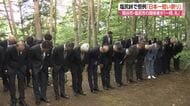 “日本一短い祭り”「一同、礼」20秒で終了「お直りください」　記念碑に向かって一礼するだけ　長野県岡谷・塩尻境の峠で