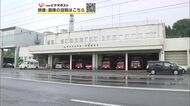 90代男性、救急搬送時に頭に擦り傷　病院で死亡確認　けがと死亡の因果関係は分からず　秋田・男鹿市