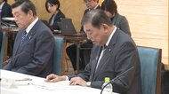 地方創生の「基本構想」案を公表　地方への若者の流れ10年後に“倍増”「関係人口」は1000万人に　石破首相「都市と地方の支え合いを」