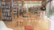 常連も知らない“時価数百万円”デザイナーズチェアが並ぶ図書館　安来市が追求した「くつろぎの活字空間」【島根発】