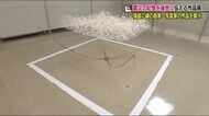 震災の記憶を後世に伝える作品展『FUKUSHIMAの記憶展2021』福島市で9月12日まで開催