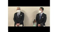 旭川市