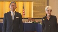米国務副長官 中国訪問へ “深刻な懸念”意見交換へ