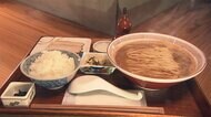 余った魚を活用“地球にやさしいラーメン”とは コロナ禍のフードロス対策