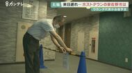 ウガンダ選手団の来日の見通し立たず…選手を受け入れるホテルは困惑 ホストタウンの大阪・泉佐野市