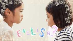 【コレ英語で言えますか?】「キレやすい」姉妹