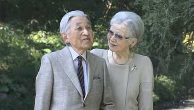 上皇さま86歳の誕生日 退位後の歩み…上皇后さまと過ごす“音読タイム”も