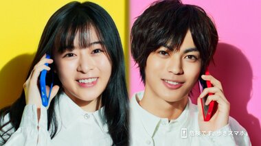 森七菜&神尾楓珠 2年ぶりの共演は? オーラあるけど「やっぱり“森七菜”」