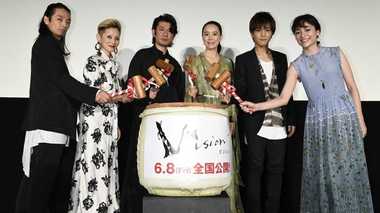 寝ていたら「シカが落ちてきた!」永瀬正敏が映画で衝撃体験
