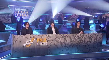 NTTドコモ主催の賞金総額3億円「eスポーツ」リーグが開幕 オンラインゲーム参入の狙いとは