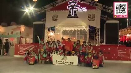 プロフィギュアスケーターの村上佳菜子さんが大通公園「スマイルリンクさっぽろ」でスケート教室開催！子どもたちに直接指導―アイススケートの楽しさ伝える＜北海道札幌市＞