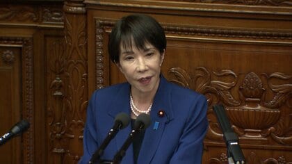 高市首相が所信表明演説で物価高対策を最優先課題に強調　ガソリン税廃止法案や防衛費前倒しなど「強い日本」へ決意述べる