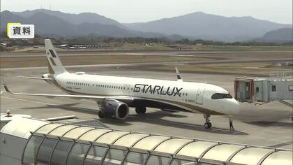 高松空港～台湾の台北・台中線３月末から増便…台北線は２４年３月以来のデイリー運航に【香川】