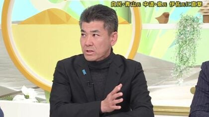 “中道・近畿の小選挙区で唯一当選”泉健太立憲元代表「中道まだ続ける？」に「これからじゃないですか。始まったばかり」と発言「結党に参加するかどうか悩んだ」と本音も　苦戦の理由は「足りなかった時間」【衆院選】