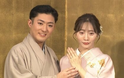 母・三田寛子さん着用の着物で…中村橋之助さんと元乃木坂46能條愛未さんが婚約会見　2021年に“夫婦”演じ交際に発展