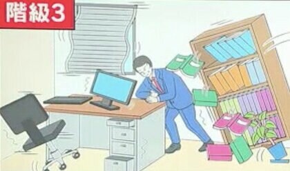 “キャスター付き家具大きく動く”高層階の揺れ「長周期地震動」を緊急地震速報の対象に【広島発】