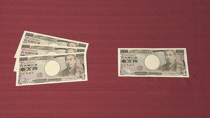 6月からの所得税など4万円定額減税「評価」4割　物価上昇上回る賃金上昇「実現しない」9割【5月FNN世論調査】