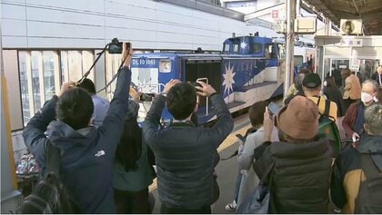 100倍の価格で高額転売！…名物トロッコ列車のラストランチケット　悪質迷惑行為　「乗りたい人が乗れない」