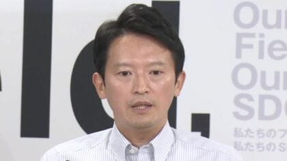 兵庫・斎藤知事　「ガソリンと軽油減税・“年収の壁”見直し」について「有効性と意義あると思う」発言も　実現で“地方の財源不足の恐れ”　「財源確保が大前提“借金”ではない穴埋めを」と訴え