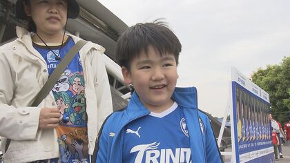 大分トリニータ　元監督の片野坂氏率いる熊本と九州ダービー　1万人以上のサポーターが応援　