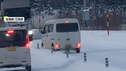 雪道で危険な逆走…“目前”に迫るトラックとの正面衝突は回避　猛スピードで逆走しコンビニに入る車も