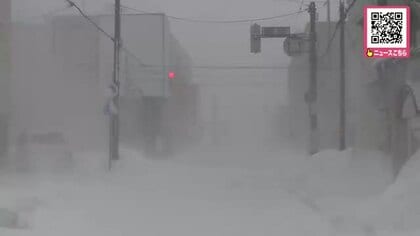 【衆院選投開票日の北海道はまた大雪か…】留萌市などで猛吹雪となった7日の北海道―8日は日本海側を中心に大雪の見込み…8日朝までに多いところでは降雪30センチの予想も