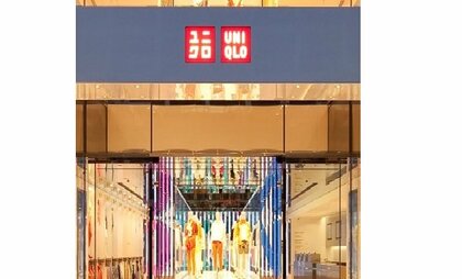 【速報】ユニクロ「値上げせざるを得ない局面」 原材料価格や物流コスト上昇に円安進行で