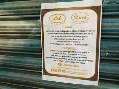 優等生タイが再び苦境に…コロナ再拡大で正念場