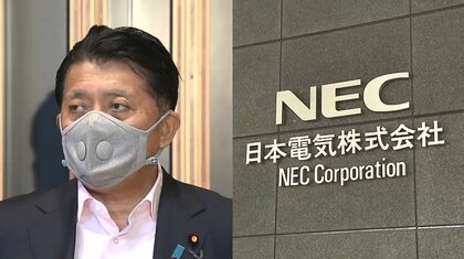 「完全に干す」「脅しておいた方が…」平井デジタル相発言…五輪アプリの減額交渉で“不適当な表現”