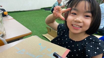 『問題児扱いされているはみ出ちゃう子、悩んでいる子は面白い』不登校だった小学生が元気に通う学校「花まるエレメンタリースクール」を密着取材