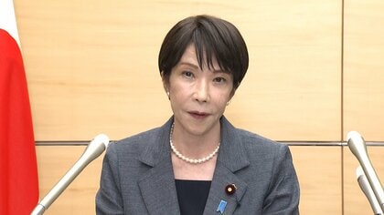 【速報】高市総理が来年4月からの食料品消費税1％を正式表明「0％とするよりも事業者のシステム改修の期間を短縮」