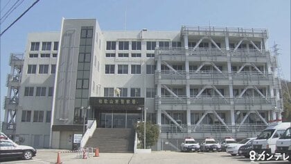 親子ら5人で「カップル」に暴行『全裸で土下座』させた疑い　息子が“からかわれ”母怒り報復で犯行か