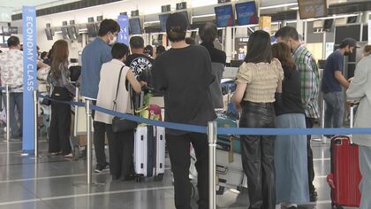 GWを海外で…旅行客悩ませる“円安” グアムに行く8人家族「費用は軽自動車が新車で買えるくらい」