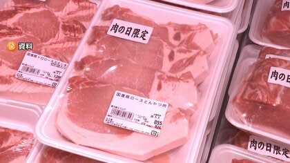 輸入牛肉と豚ロースが過去最高値　アメリカの干ばつや円安が影響　鶏肉・卵は高止まり続く