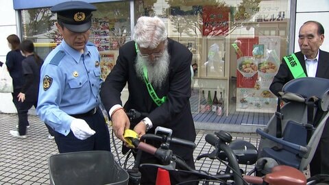自転車の盗難が去年より増加傾向　警視庁が鍵をかけるよう呼びかける防犯イベント　東京・江戸川区