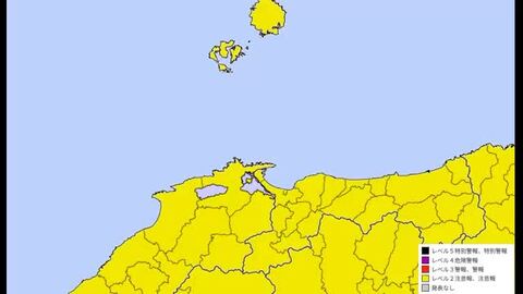松江市と安来市の「レベル４土砂災害危険警報」は解除　レベル2注意報は継続（島根）