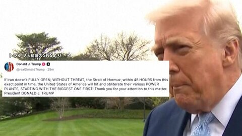 イランの“報復”激化　イスラエルの幼稚園が被害に　24日朝に迫るトランプ大統領の「48時間」期限に徹底抗戦