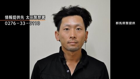 女性刺殺事件で長女元夫を公開手配　長女が警察にDV被害相談
